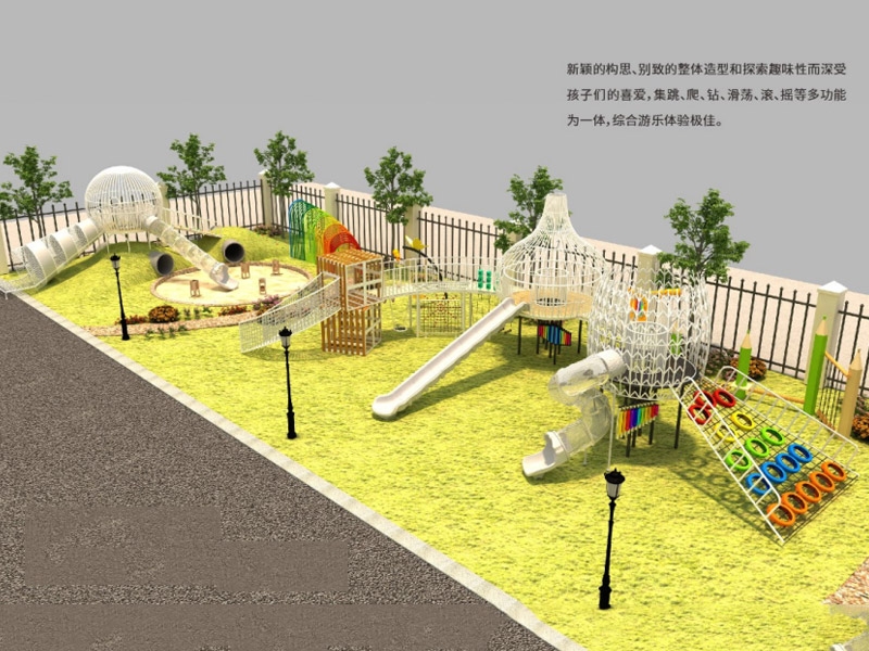 无动力非标定制